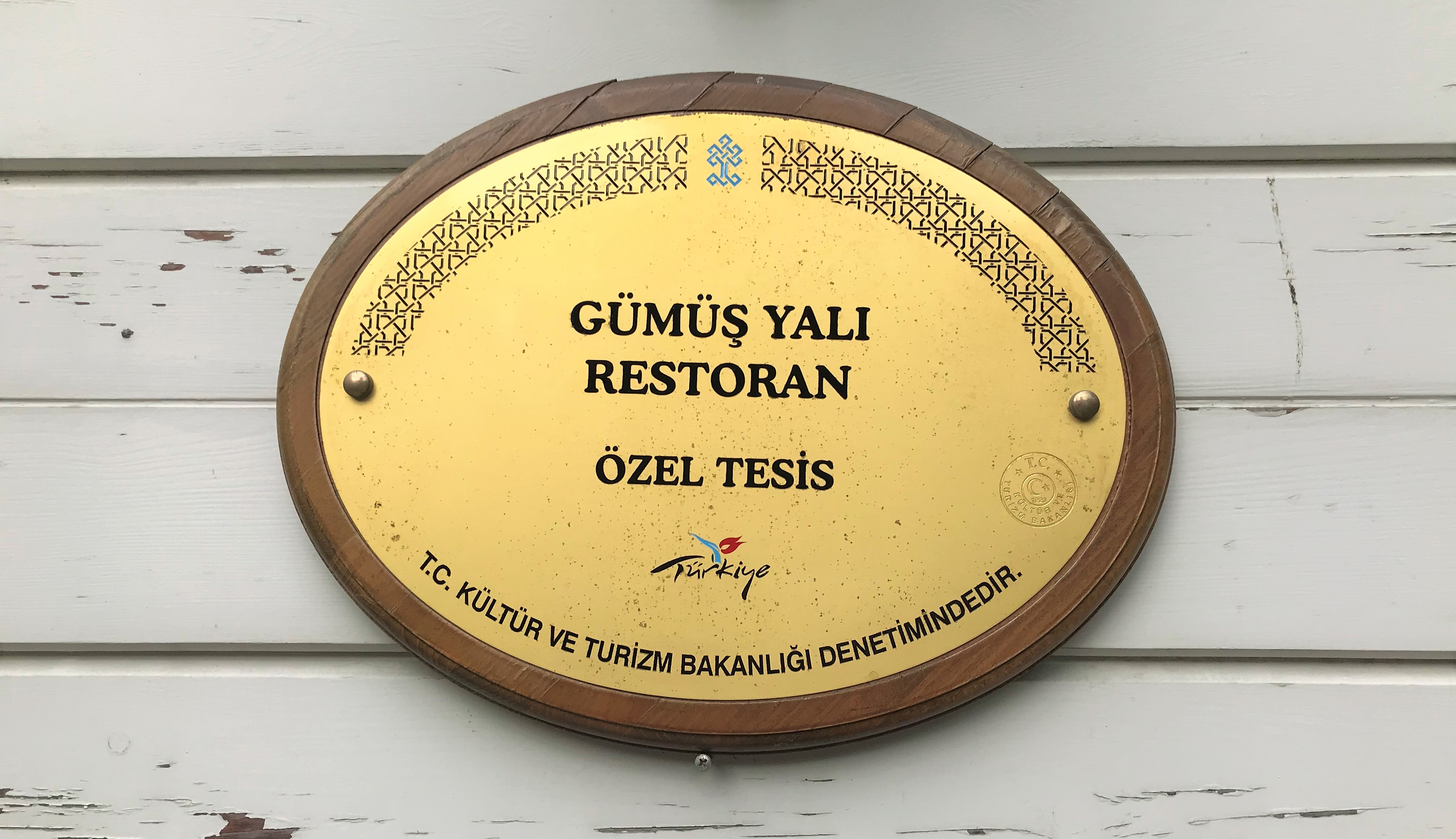 Gümüş Yalı - Ön Bahçe