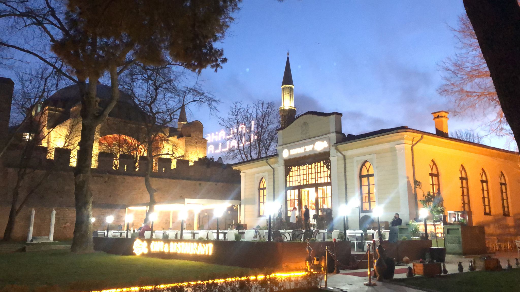 Topkapı Sarayı Konyalı Lokantası